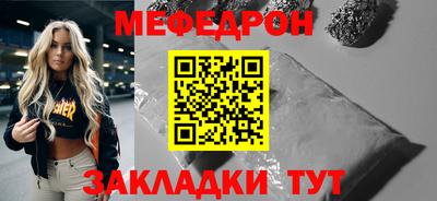 кокаин перу Тверь
