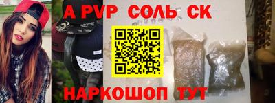 кокаин перу Тверь