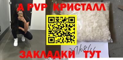 не бодяженный Тара
