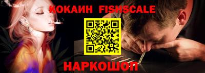не бодяженный Тара