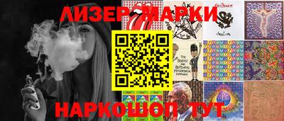 синтетический гашиш Туймазы
