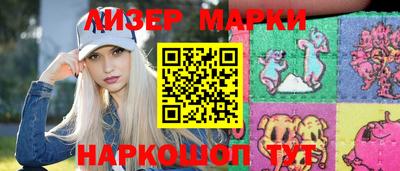 мет Татарск
