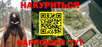 мет Татарск