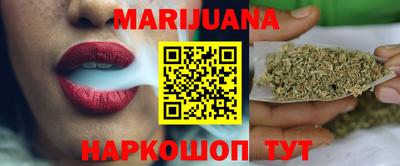 мет Татарск