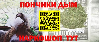 герыч Тулун