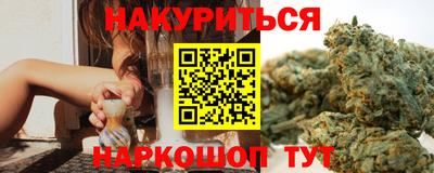 синтетический гашиш Туймазы