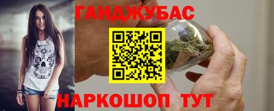 мдма Тула