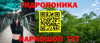 мет Татарск