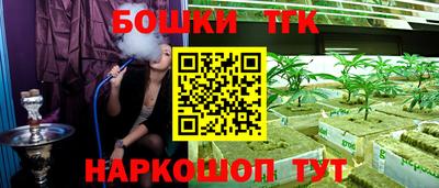 кокаин перу Тверь