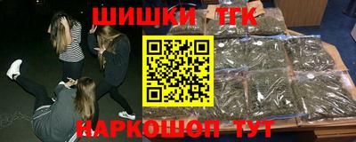 кокаин перу Тверь