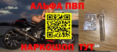 мдма Тула