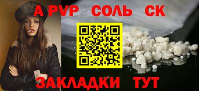 мдма Тула