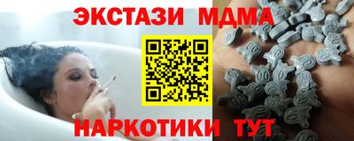 не бодяженный Тара