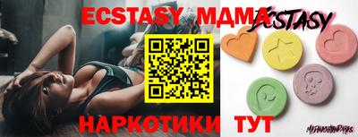 кокаин перу Тверь