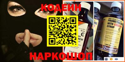 кокаин перу Тверь