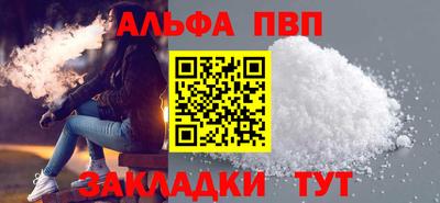 не бодяженный Тара