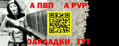 не бодяженный Тара