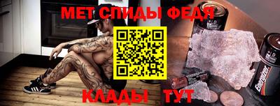 герыч Тулун