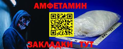 кокаин перу Тверь