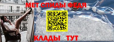 не бодяженный Тара