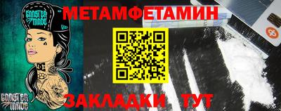 кокаин перу Тверь