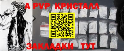 не бодяженный Тара