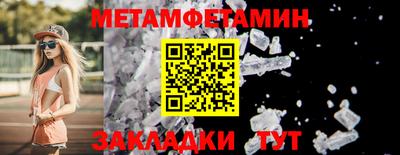 кокаин перу Тверь