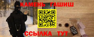 кокаин перу Тверь