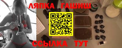 мет Татарск