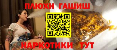 мет Татарск