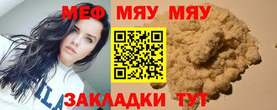 синтетический гашиш Туймазы