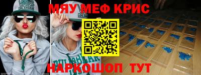 синтетический гашиш Туймазы