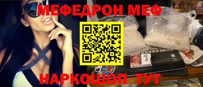 кокаин перу Тверь