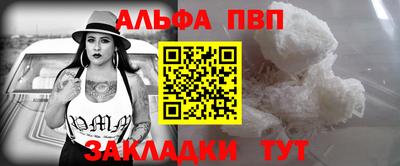 кокаин перу Тверь