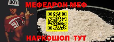 не бодяженный Тара